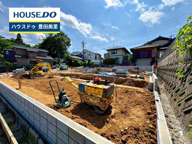 【即日ご案内可能!】不動産のことなら何でもお気軽にお問合せください!/ハウスドゥ豊田美里