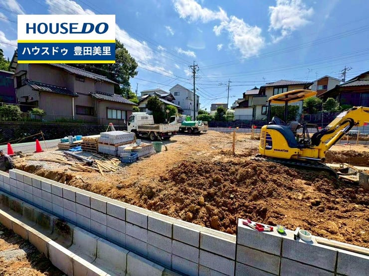 【即日ご案内可能!】不動産のことなら何でもお気軽にお問合せください!/ハウスドゥ豊田美里
