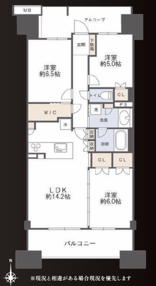 【間取り】