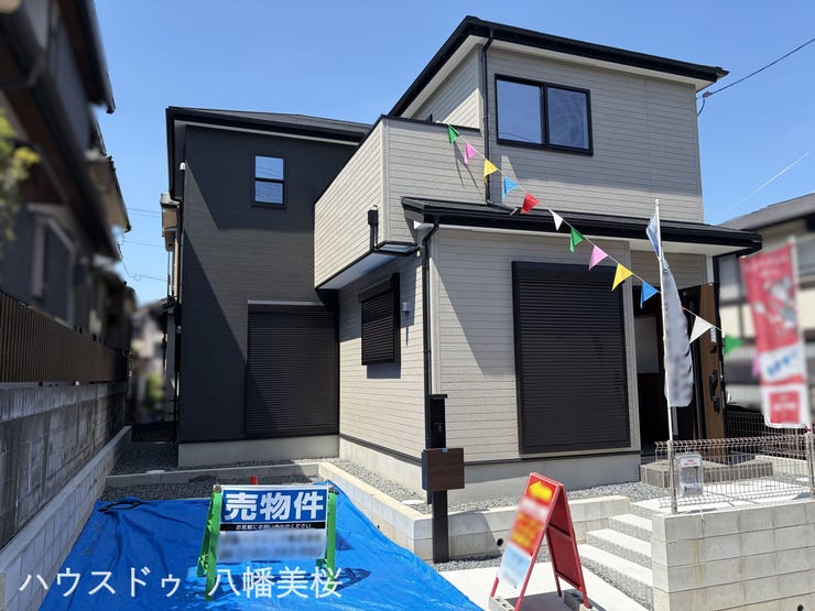 【外観】
南西から光が差し込んでくるので日当たり良好♪