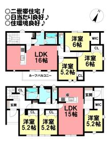 豊橋市松井町字南新切