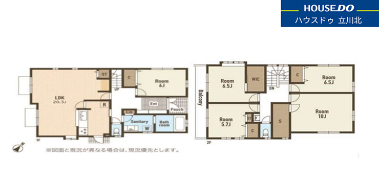 【間取り】