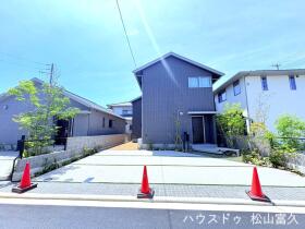 松山市余戸西６丁目