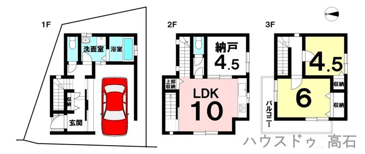 【間取り】
雨に濡れにくい1階駐車場と直行できる水回りを備え、2階LDK、3階寝室と階層ごとに空間を分けた、家事動線に優れ敷地を有効活用したコンパクトな都市型3階建て住宅です。ぜひ現地でご体験ください。
