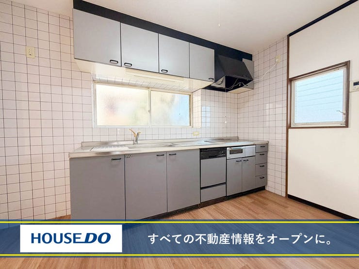 【2026年8月リフォーム】IHクッキングヒーター♪シャンプードレッサー♪全居室収納♪