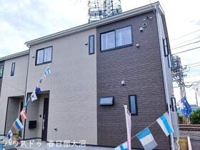 南埼玉郡宮代町百間１丁目