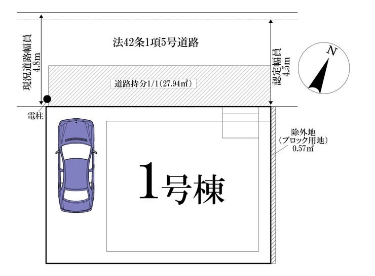 ◎区画図