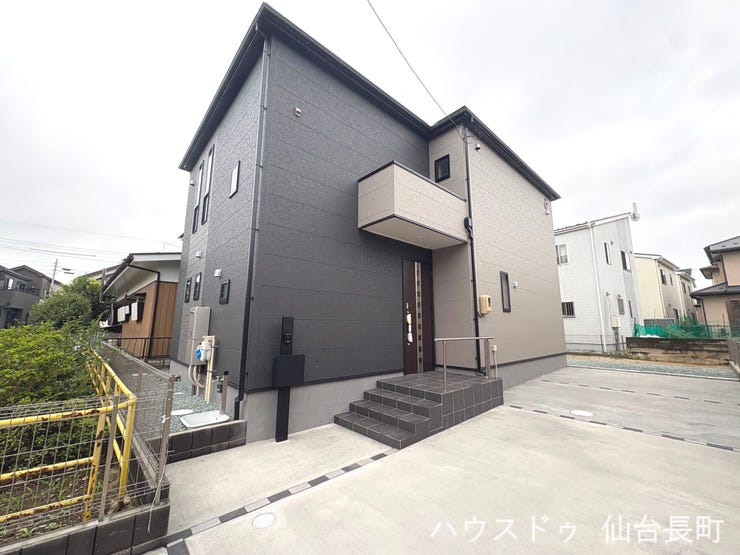 太子堂駅徒歩17分!スーパーや百円ショップが徒歩5分で買い物至便の環境です!