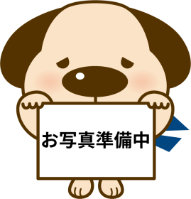太田市新田木崎町