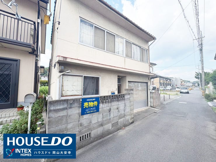【外観】
【安心の解体更地渡しで叶える理想の住まい】
面倒な解体工事や解体費用の負担がなく建物を取り壊した綺麗でまっさらな状態でお引渡しいたします!ご家族の理想のマイホームづくりへスムーズにスタートできます!