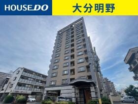 大分市長浜町１丁目