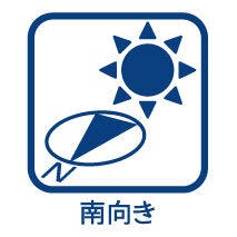 南側に面した洋室は通風・採光に優れた心地良い空間です(^^)
