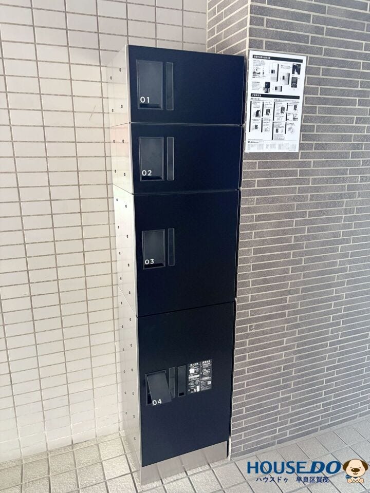 不在時の荷物の受け取りに便利な宅配ボックスを完備。
時間を気にせず荷物を受け取れる、
忙しい毎日にうれしい設備です。
