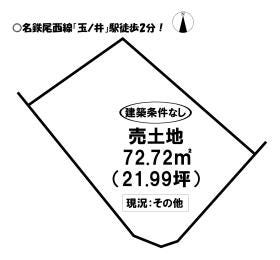 一宮市木曽川町玉ノ井字宮前