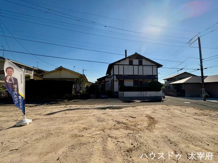 建築条件なしのため、お好きなハウスメーカーで建築が可能です。
