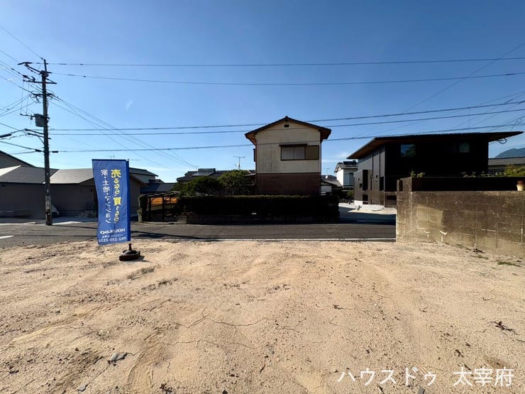 建築条件なしのため、お好きなハウスメーカーで建築が可能です。
