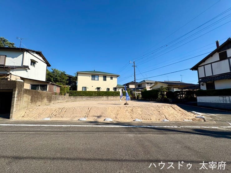 建築条件なしのため、お好きなハウスメーカーで建築が可能です。