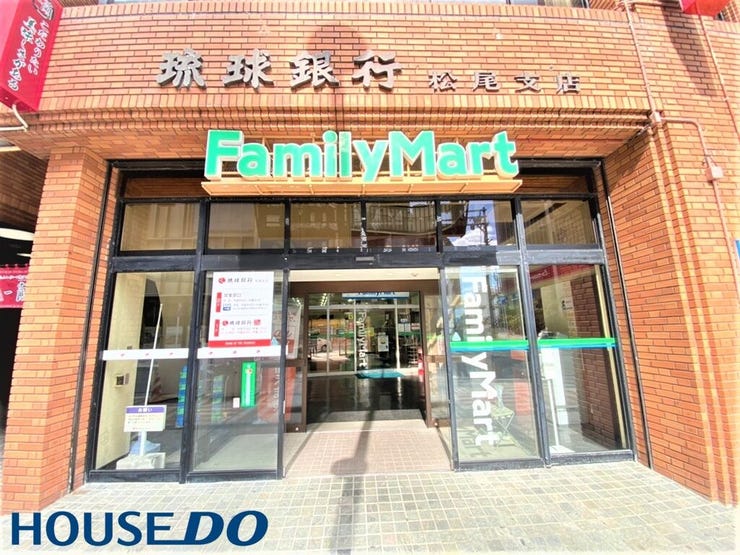周辺施設