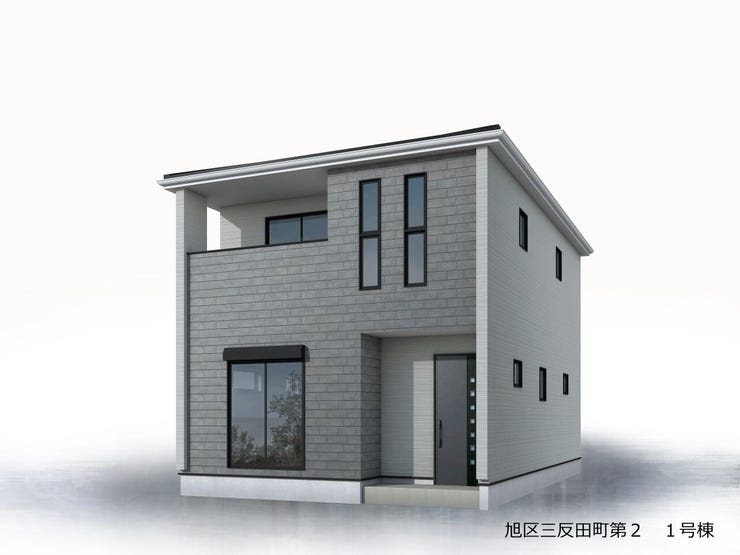 【外観パース】