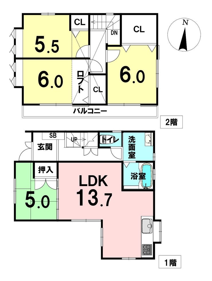 【間取り】