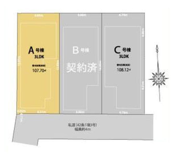 【全体区画図】