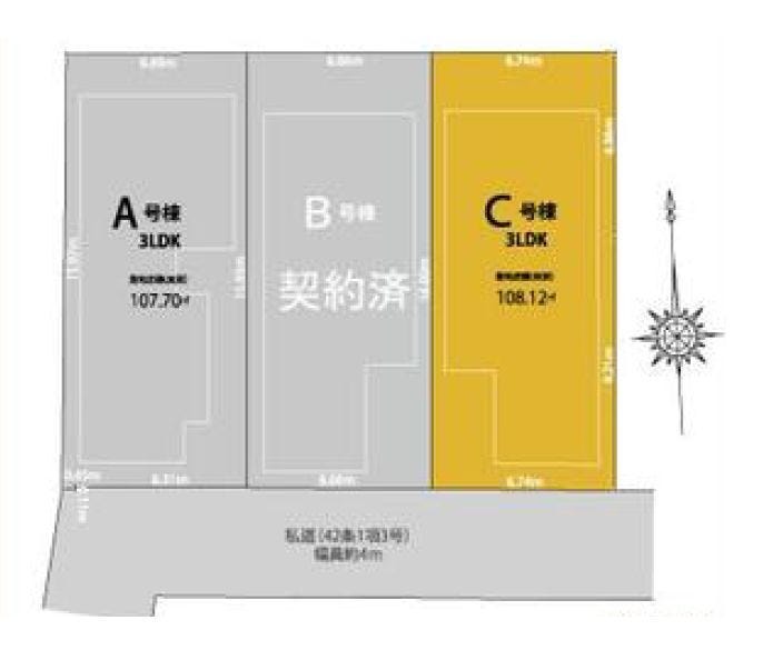 【全体区画図】