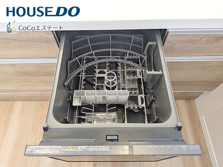 □■食器洗浄乾燥機■□
家事の強い味方♪
食器洗いの手間が省けて家事の時短!水仕事が減って手荒れも防止に!