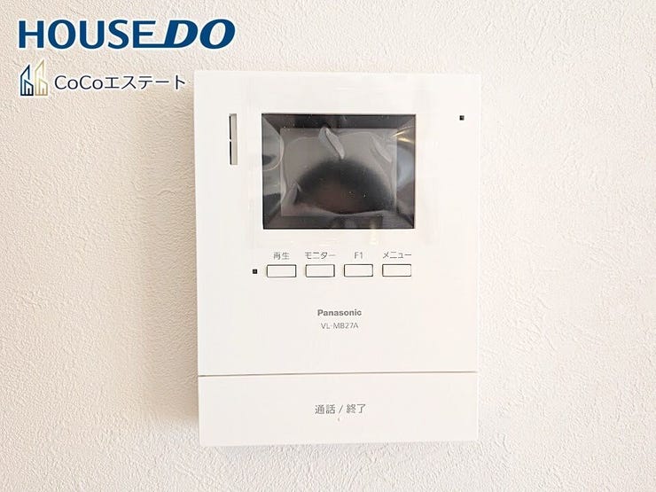 □■TVモニター付きインターホン■□
来客時にも安心♪
お子様の留守番時もモニターで確認で出来るので防犯性も◎