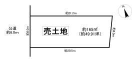 豊明市西川町善波