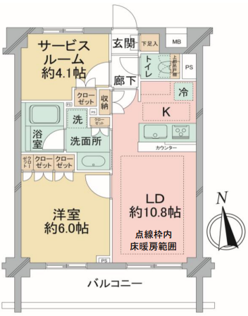 【間取り】