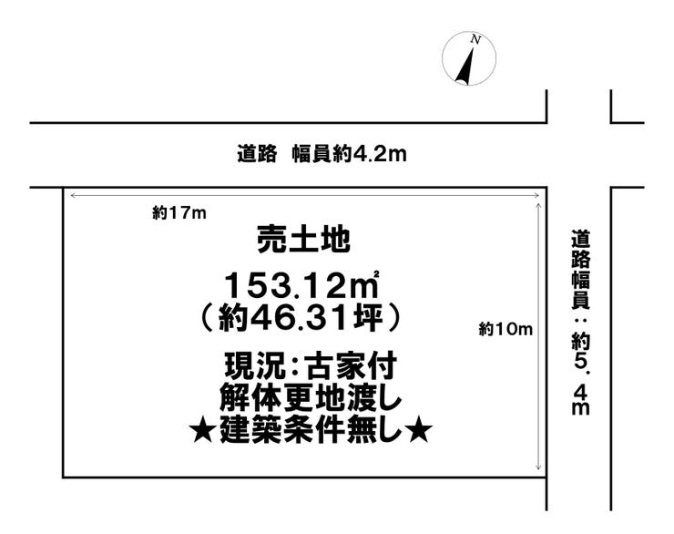 【区画図】