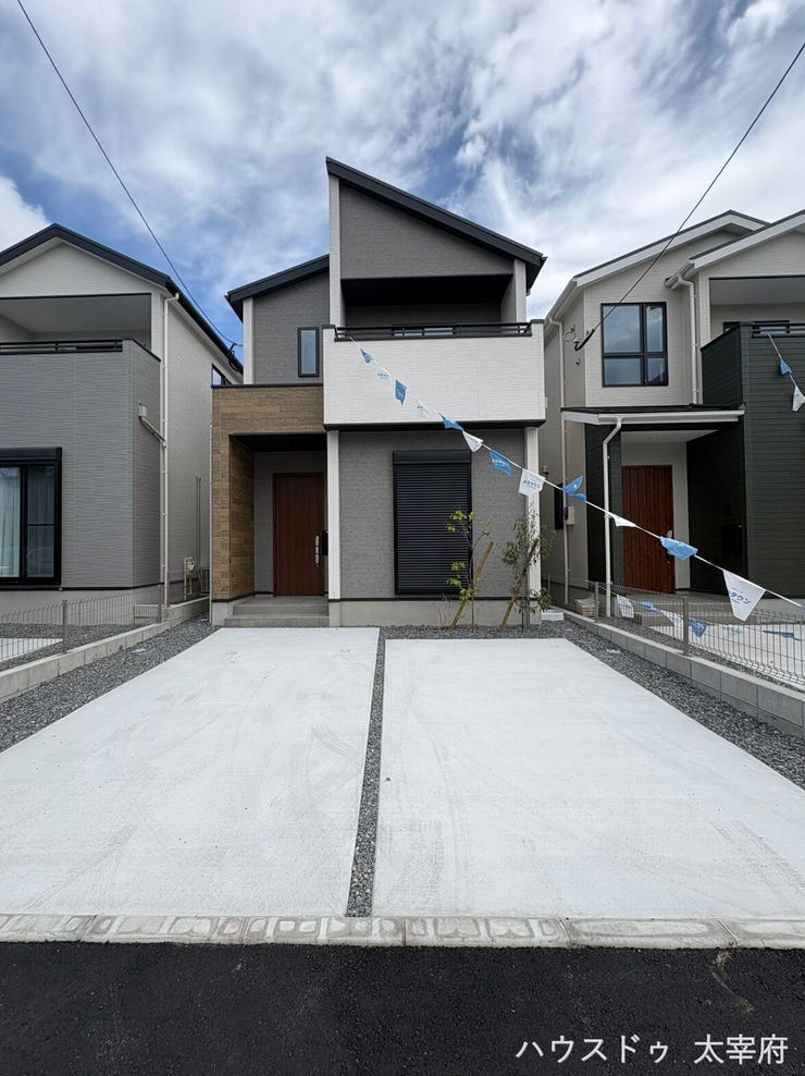 ■所在地:太宰府市通古賀6丁目
■建物構造:木造地上2階建て
■駐車台数:2台
■現況:空家
■引渡日:相談