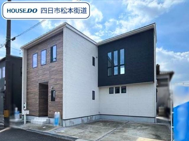【外観】
川島小学校/三滝中学校エリアに建つ令和2年築のオール電化の3LDKです。くつろぐ時間とプライベート時間を分けやすい間取りのこの物件をご見学してみませんか