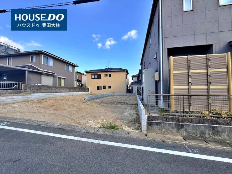 *青木小学校・猿投台中学校*
見るだけ聞くだけOK!【お気軽に資料請求!不動産のことならなんでも/ハウスドゥ豊田大林】