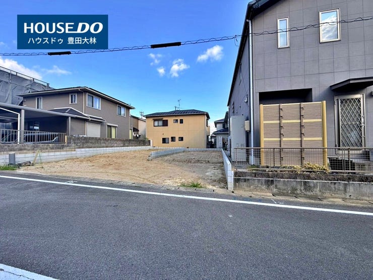 *青木小学校・猿投台中学校*
見るだけ聞くだけOK!【お気軽に資料請求!不動産のことならなんでも/ハウスドゥ豊田大林】