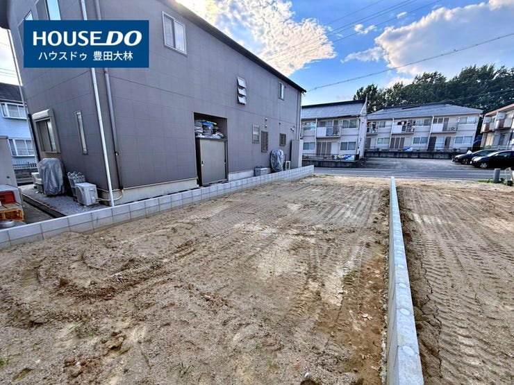 *青木小学校・猿投台中学校*
見るだけ聞くだけOK!【お気軽に資料請求!不動産のことならなんでも/ハウスドゥ豊田大林】