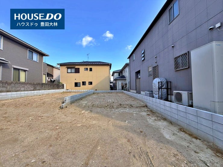 *青木小学校・猿投台中学校*
見るだけ聞くだけOK!【お気軽に資料請求!不動産のことならなんでも/ハウスドゥ豊田大林】