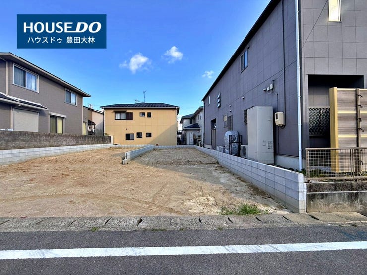 *青木小学校・猿投台中学校*
見るだけ聞くだけOK!【お気軽に資料請求!不動産のことならなんでも/ハウスドゥ豊田大林】