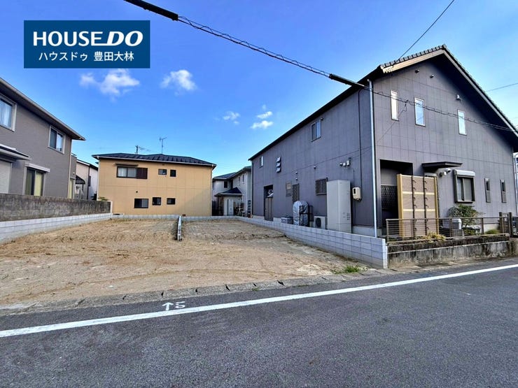 *青木小学校・猿投台中学校*
見るだけ聞くだけOK!【お気軽に資料請求!不動産のことならなんでも/ハウスドゥ豊田大林】