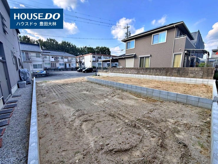 *青木小学校・猿投台中学校*
見るだけ聞くだけOK!【お気軽に資料請求!不動産のことならなんでも/ハウスドゥ豊田大林】