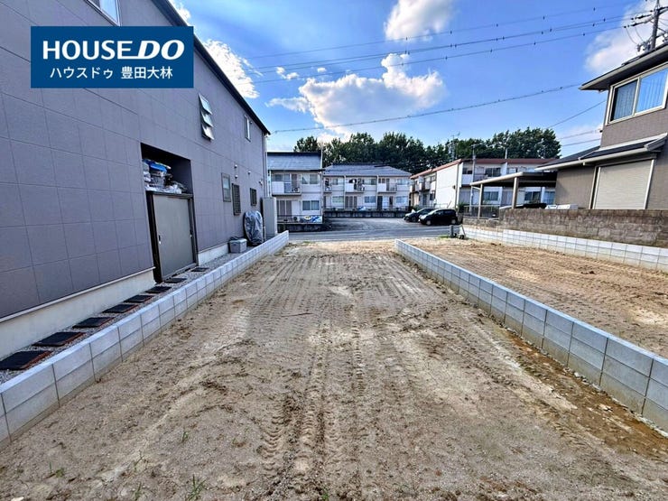 *青木小学校・猿投台中学校*
見るだけ聞くだけOK!【お気軽に資料請求!不動産のことならなんでも/ハウスドゥ豊田大林】