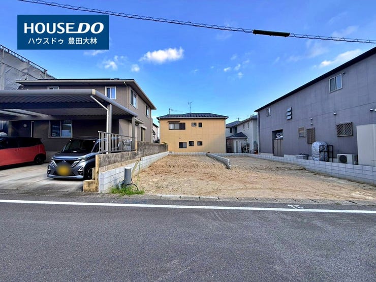 *青木小学校・猿投台中学校*
見るだけ聞くだけOK!【お気軽に資料請求!不動産のことならなんでも/ハウスドゥ豊田大林】