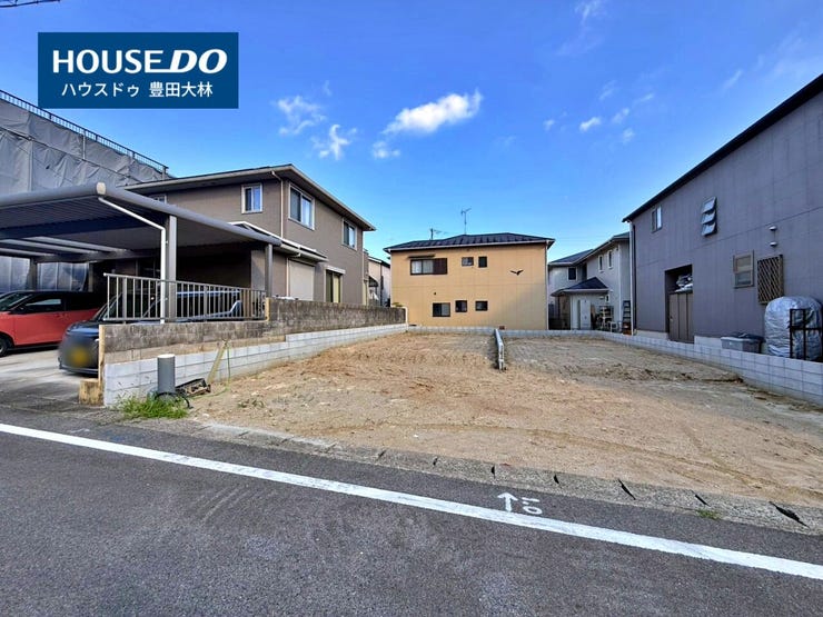 *青木小学校・猿投台中学校*
見るだけ聞くだけOK!【お気軽に資料請求!不動産のことならなんでも/ハウスドゥ豊田大林】