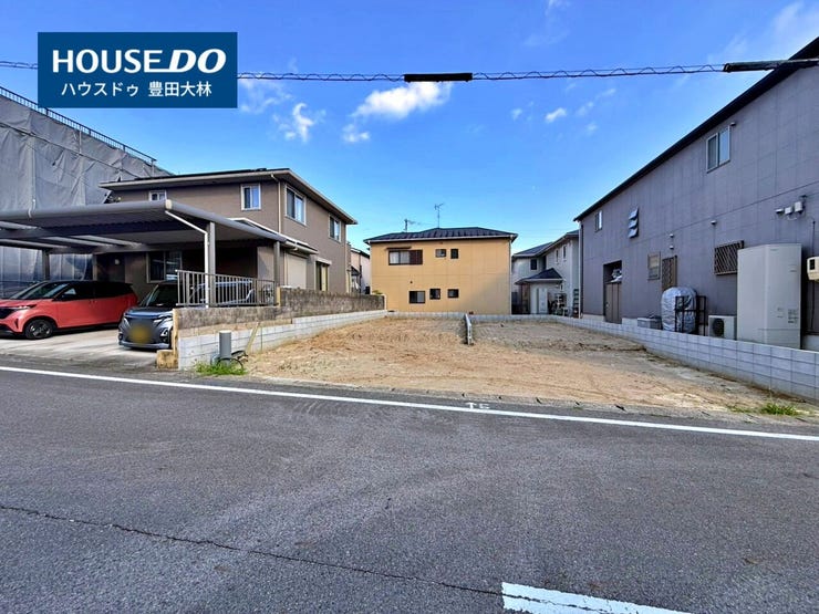 *青木小学校・猿投台中学校*
見るだけ聞くだけOK!【お気軽に資料請求!不動産のことならなんでも/ハウスドゥ豊田大林】