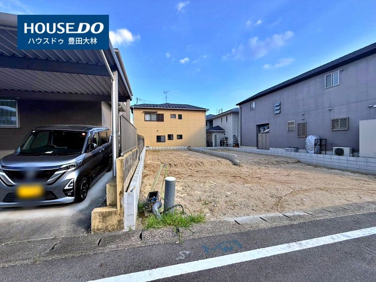 *青木小学校・猿投台中学校*
見るだけ聞くだけOK!【お気軽に資料請求!不動産のことならなんでも/ハウスドゥ豊田大林】