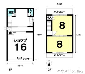 間取画像