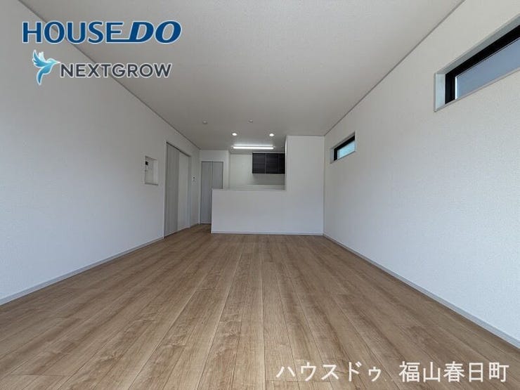 【居間・リビング】