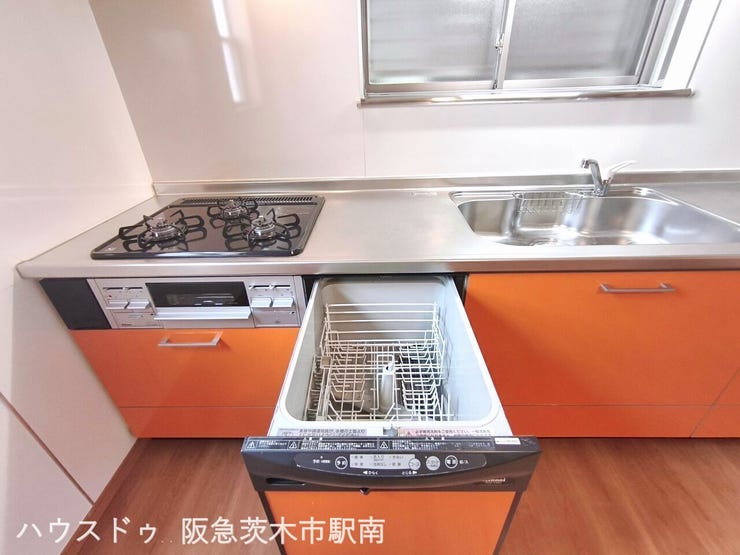 食洗乾燥機付き