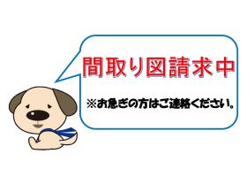 松山市木屋町３丁目