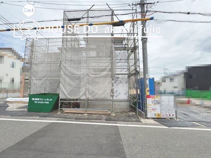 フレッシュモア大久保 徒歩約13分